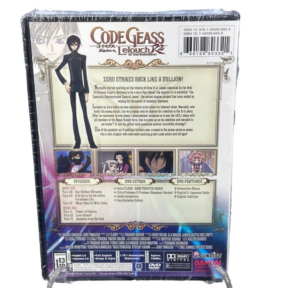 Bandai Entertainment Code Geass Lelouch Of The Rebellion R2 Part 2 DVD Anime New - Picture 2 of 8
